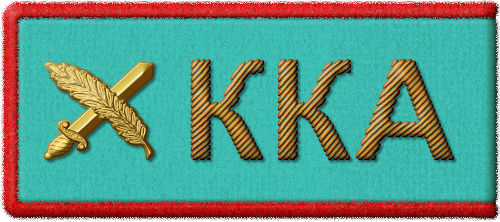 Петлица военных юристов образца 1922 г.