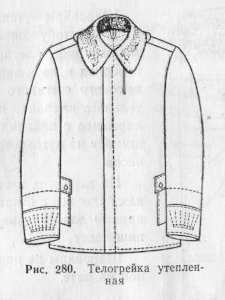 Рисунок телогрейки ватной для особо 
	холодных районов из приказа МО СССР № 130 от 1964 г.