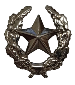 Эмблема интендантской и административной службы