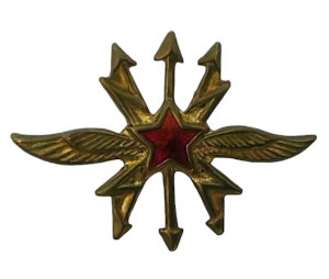 Эмблема войск связи