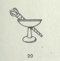 Рисунок ветеринарного значка, якобы согласно справочнику О.В. Харитонова установленного 
	приказом РВС СССР № 807 от 1924 г.