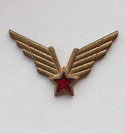 Знак пилотов и авиамехаников милиции, производства фабрики «IKOM» в г. Загреб, СР Хорватия