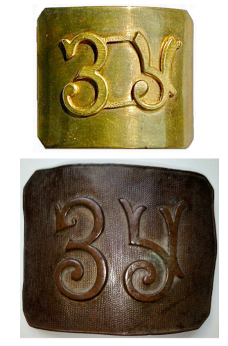 Варианты блях к ременному поясу 
	образца 1913 г.