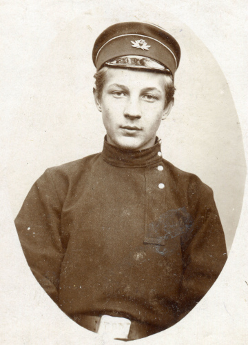 Рисунок 9. Учащийся Тамбовской губернской 
	гимназии. 1906/1907 учебный год
