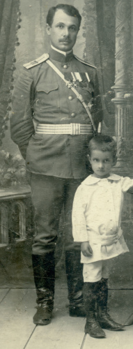 Рисунок 4. Титулярный советник ВНУ 
	Туркестанского генерал-губернаторства