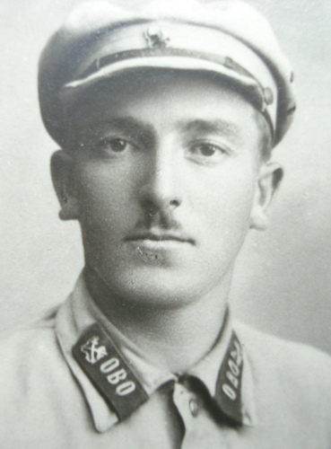 Рисунок 3. Стрелок вооруженной охраны НКПС СССР 
	Керченского порта