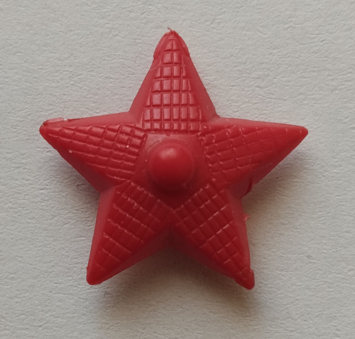 Рисунок 26. Вариант штампа звездочки, по 
	мнению отдельных авторов, использовавшийся в качестве знаков различия пионерского актива