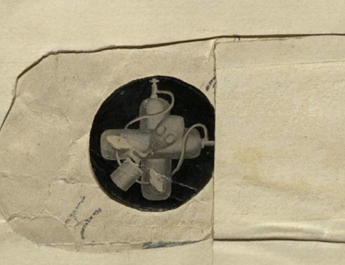 Рисунок значка химических частей из 
	оригинала приказа РВС СССР № 721 от 2 декабря 1926 г