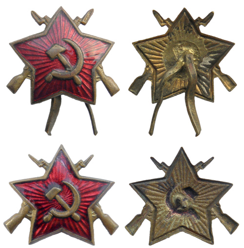 Наиболее распространенные разновидности звезд ВОХР МПС
обр. 1949 года.